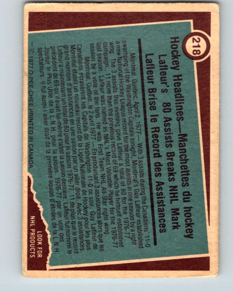 1977-78 O-Pee-Chee #218 Guy Lafleur RB Montreal Canadiens V14480