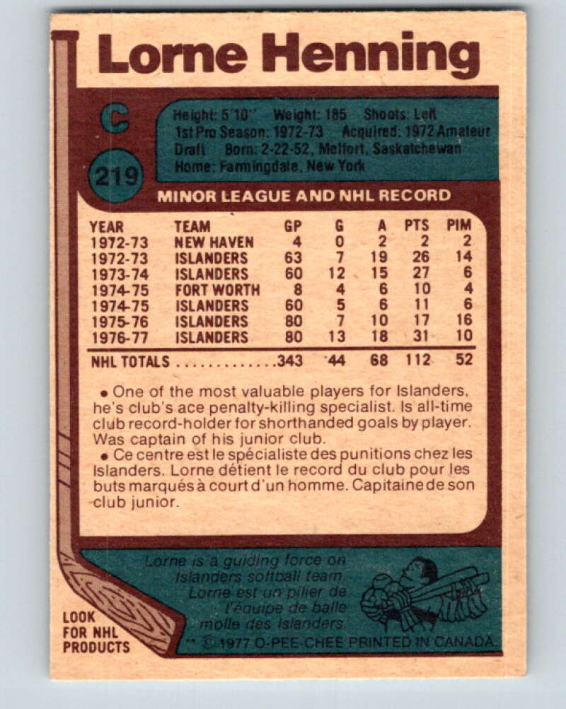 1977-78 O-Pee-Chee #219 Lorne Henning New York Islanders V14481