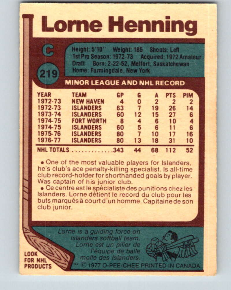 1977-78 O-Pee-Chee #219 Lorne Henning New York Islanders V14482