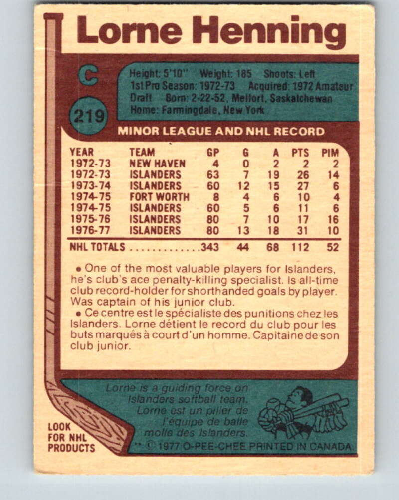 1977-78 O-Pee-Chee #219 Lorne Henning New York Islanders V14485