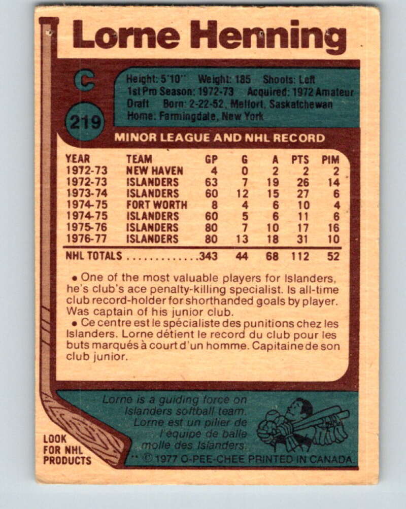 1977-78 O-Pee-Chee #219 Lorne Henning New York Islanders V14486