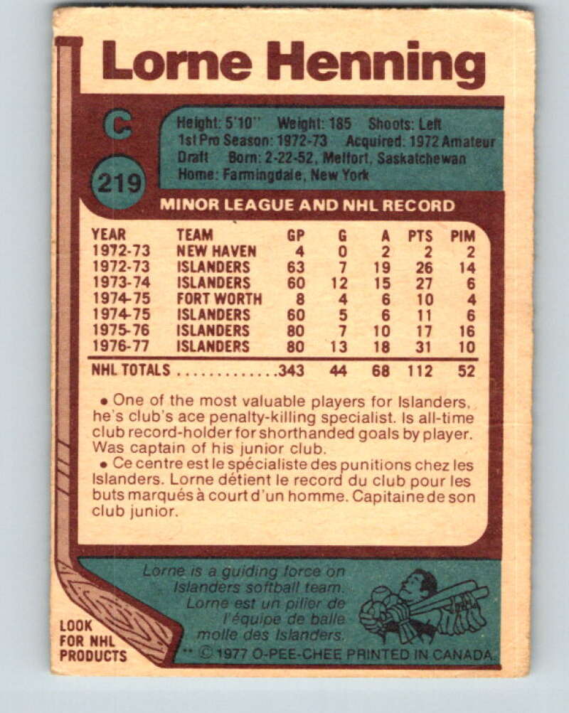 1977-78 O-Pee-Chee #219 Lorne Henning New York Islanders V14487