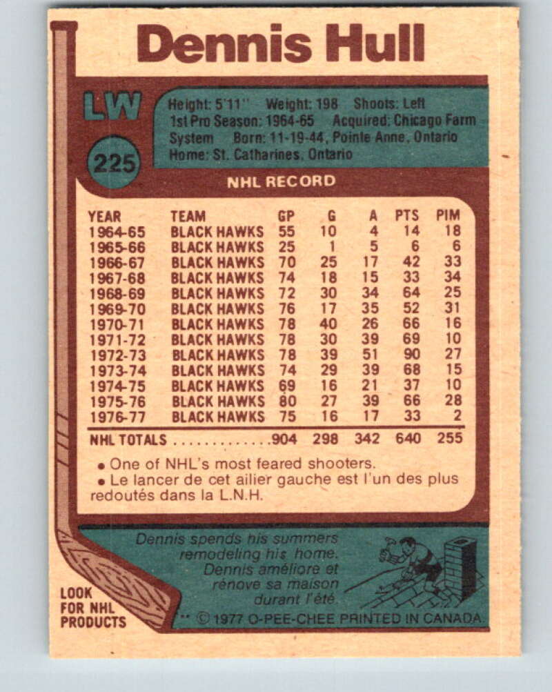 1977-78 O-Pee-Chee #225 Dennis Hull Chicago Blackhawks V14531