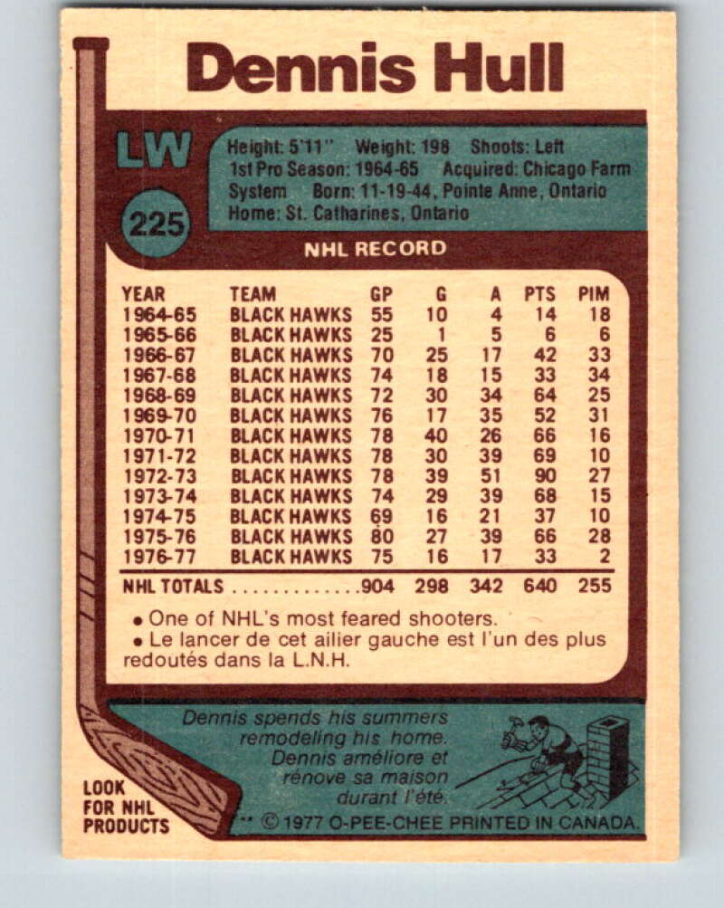 1977-78 O-Pee-Chee #225 Dennis Hull Chicago Blackhawks V14533