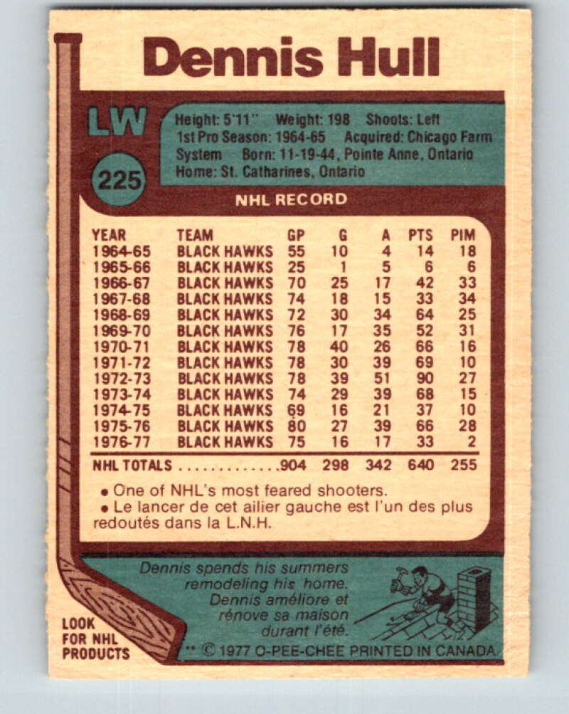 1977-78 O-Pee-Chee #225 Dennis Hull Chicago Blackhawks V14538