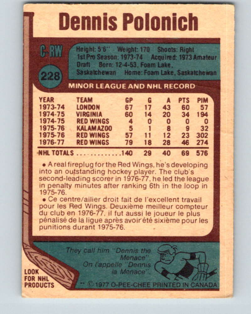1977-78 O-Pee-Chee #228 Dennis Polonich RC Rookie Detroit Red Wings V14557