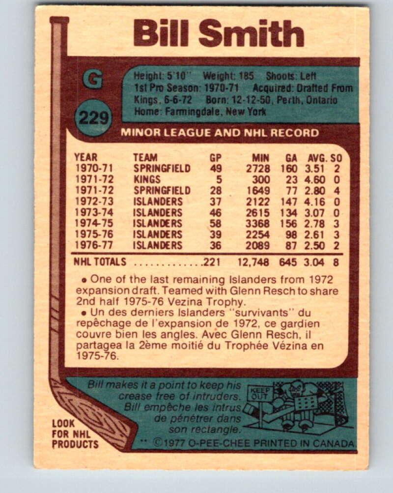 1977-78 O-Pee-Chee #229 Billy Smith New York Islanders V14558