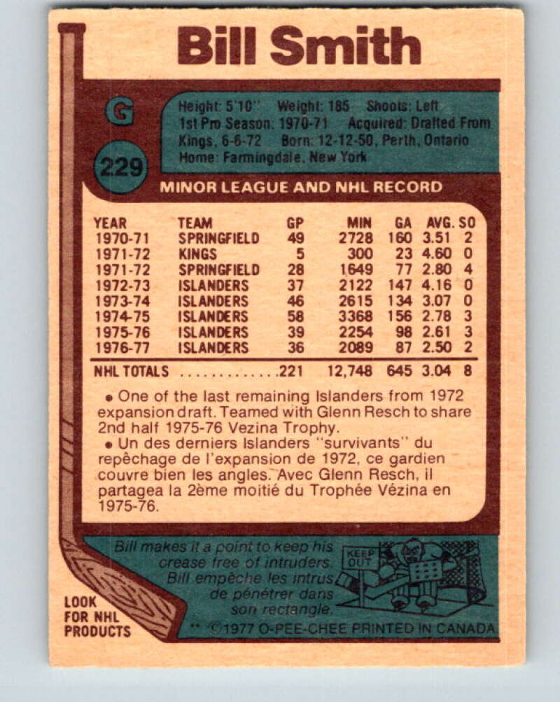 1977-78 O-Pee-Chee #229 Billy Smith New York Islanders V14559