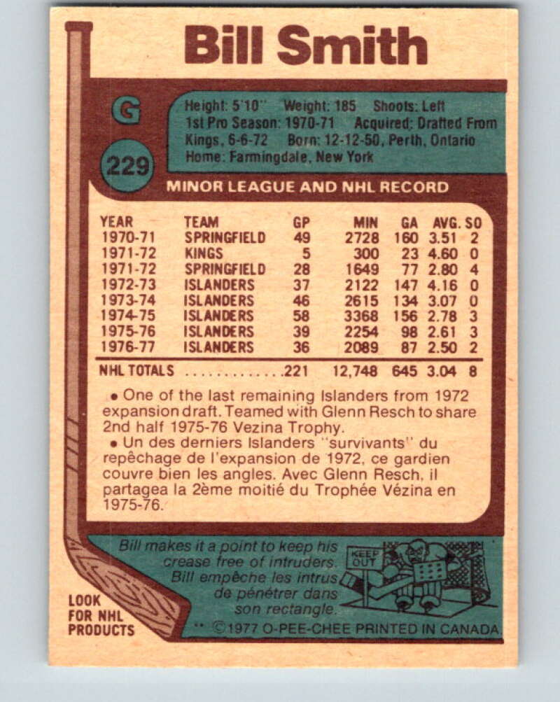 1977-78 O-Pee-Chee #229 Billy Smith New York Islanders V14560