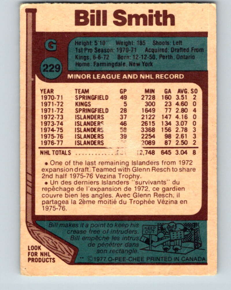 1977-78 O-Pee-Chee #229 Billy Smith New York Islanders V14562