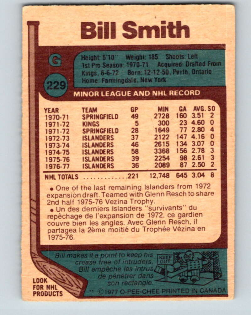 1977-78 O-Pee-Chee #229 Billy Smith New York Islanders V14564
