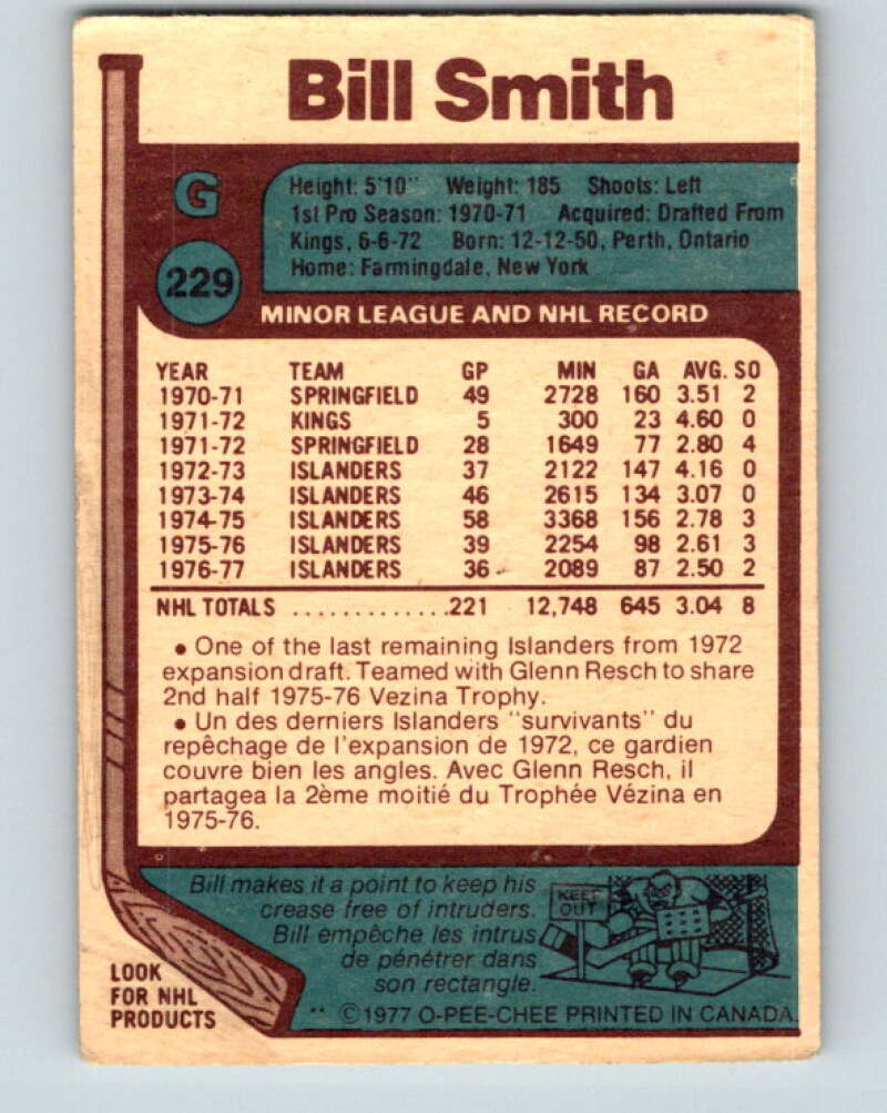 1977-78 O-Pee-Chee #229 Billy Smith New York Islanders V14565