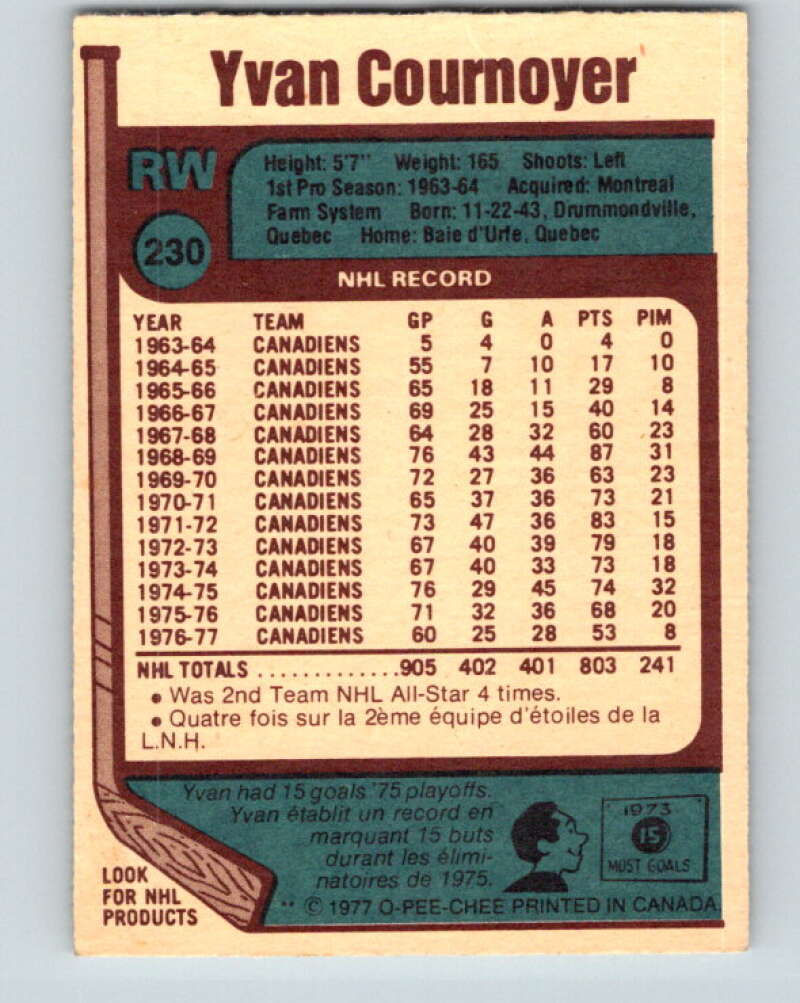 1977-78 O-Pee-Chee #230 Yvan Cournoyer Montreal Canadiens V14567
