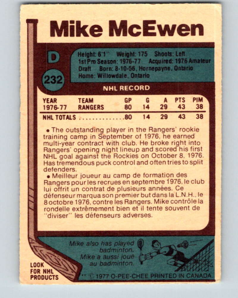 1977-78 O-Pee-Chee #232 Mike McEwen RC Rookie New York Rangers V14582