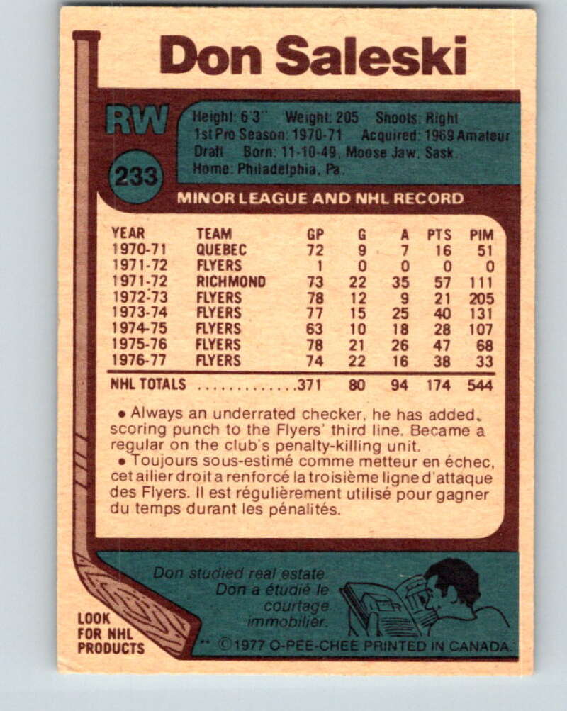 1977-78 O-Pee-Chee #233 Don Saleski Philadelphia Flyers V14585