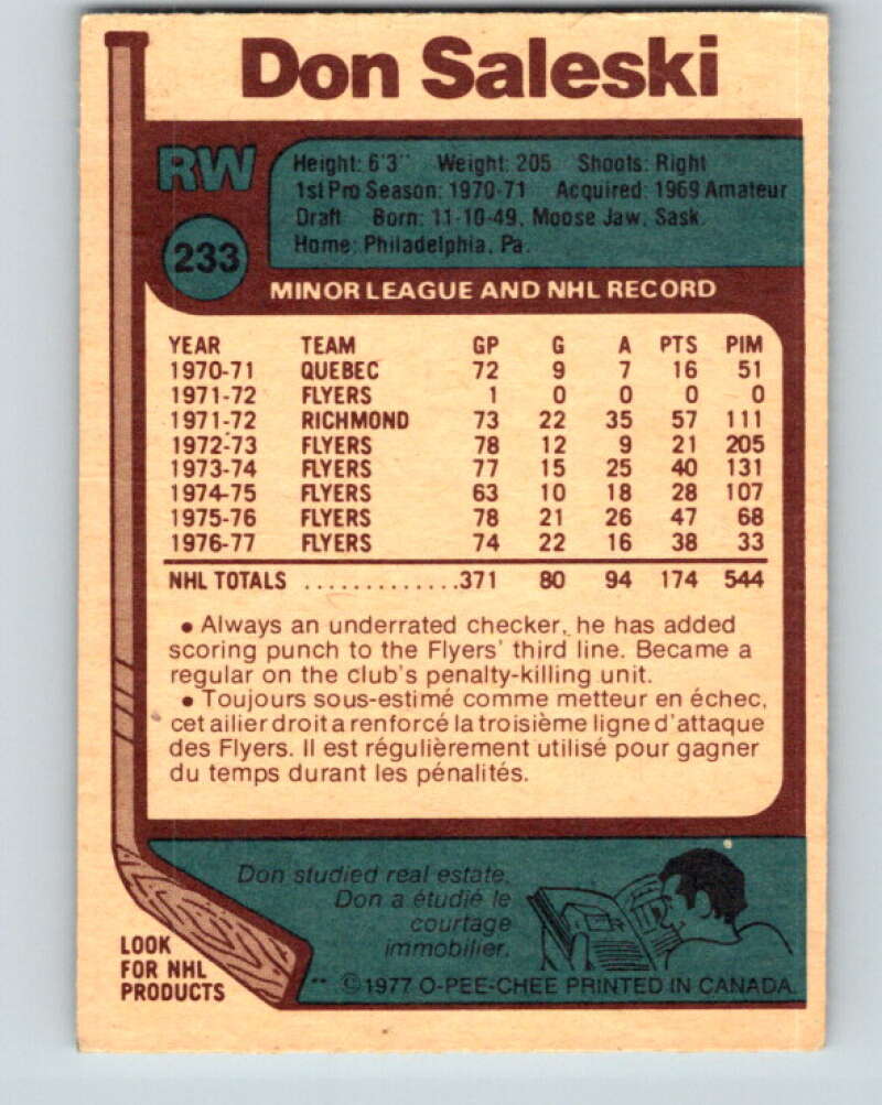 1977-78 O-Pee-Chee #233 Don Saleski Philadelphia Flyers V14586
