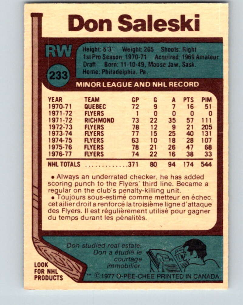 1977-78 O-Pee-Chee #233 Don Saleski Philadelphia Flyers V14588