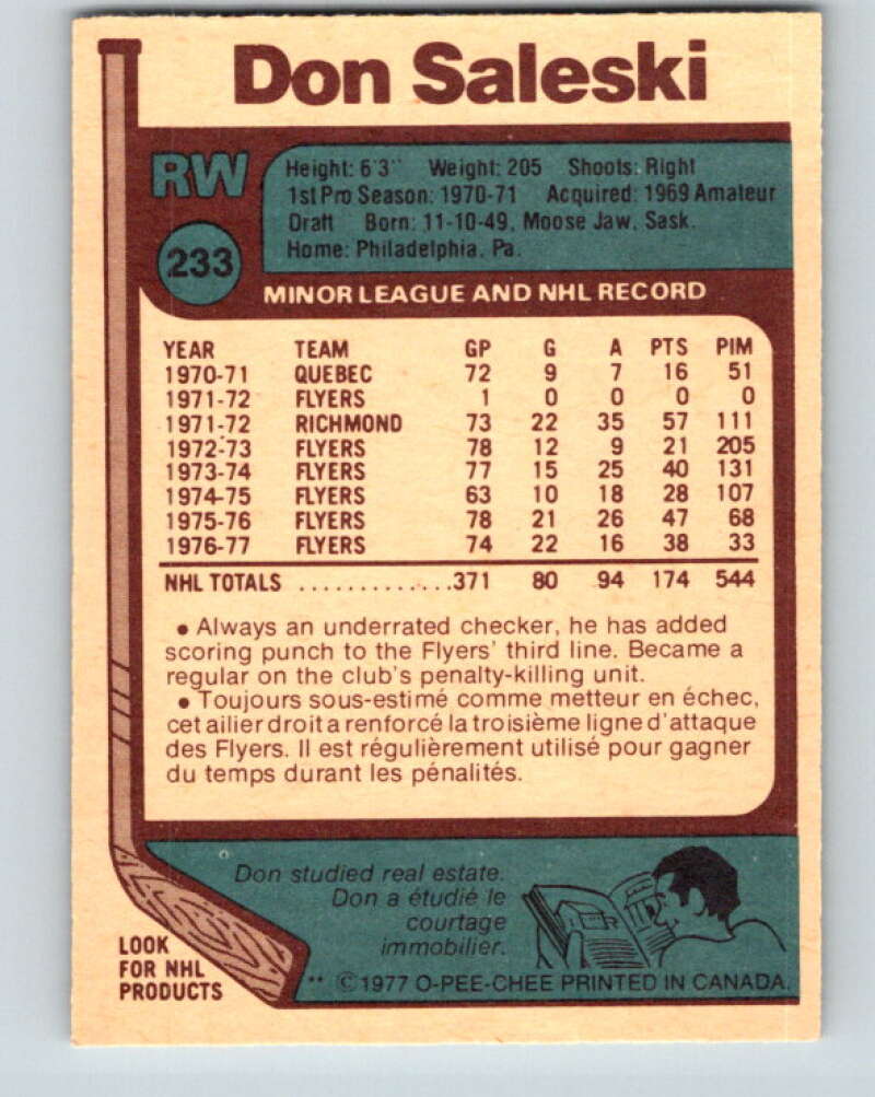 1977-78 O-Pee-Chee #233 Don Saleski Philadelphia Flyers V14589