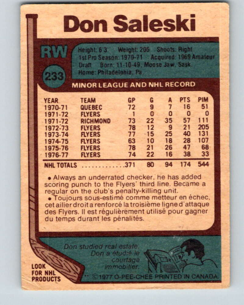 1977-78 O-Pee-Chee #233 Don Saleski Philadelphia Flyers V14591
