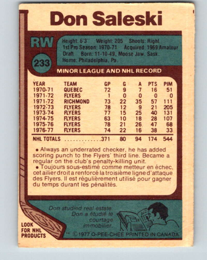 1977-78 O-Pee-Chee #233 Don Saleski Philadelphia Flyers V14593