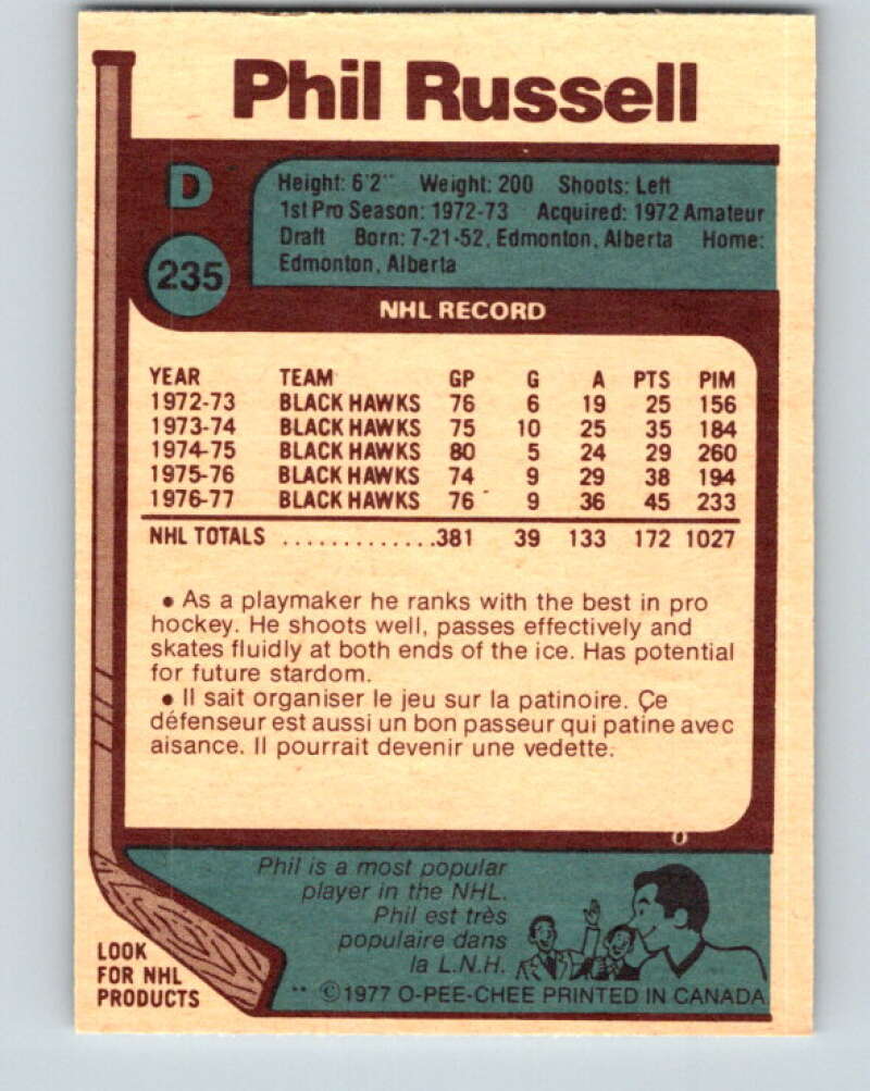 1977-78 O-Pee-Chee #235 Phil Russell Chicago Blackhawks V14601