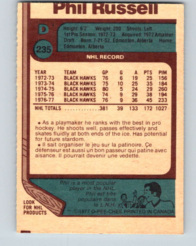1977-78 O-Pee-Chee #235 Phil Russell Chicago Blackhawks V14606