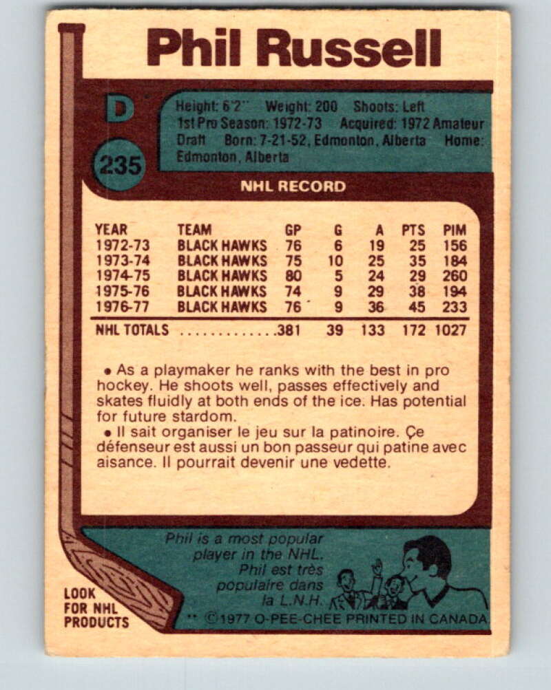 1977-78 O-Pee-Chee #235 Phil Russell Chicago Blackhawks V14608
