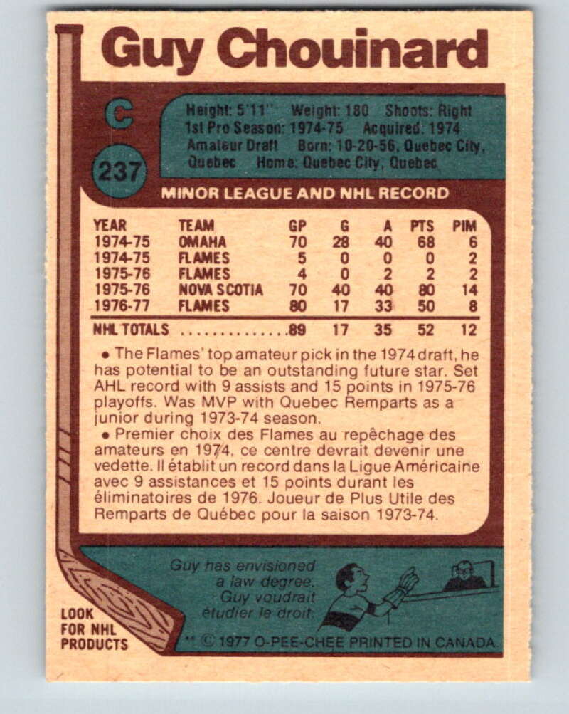 1977-78 O-Pee-Chee #237 Guy Chouinard Atlanta Flames V14623