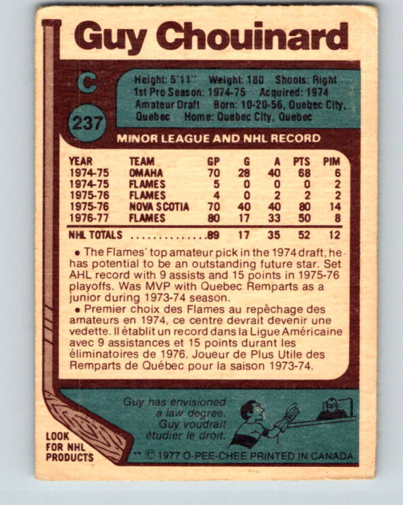 1977-78 O-Pee-Chee #237 Guy Chouinard Atlanta Flames V14627