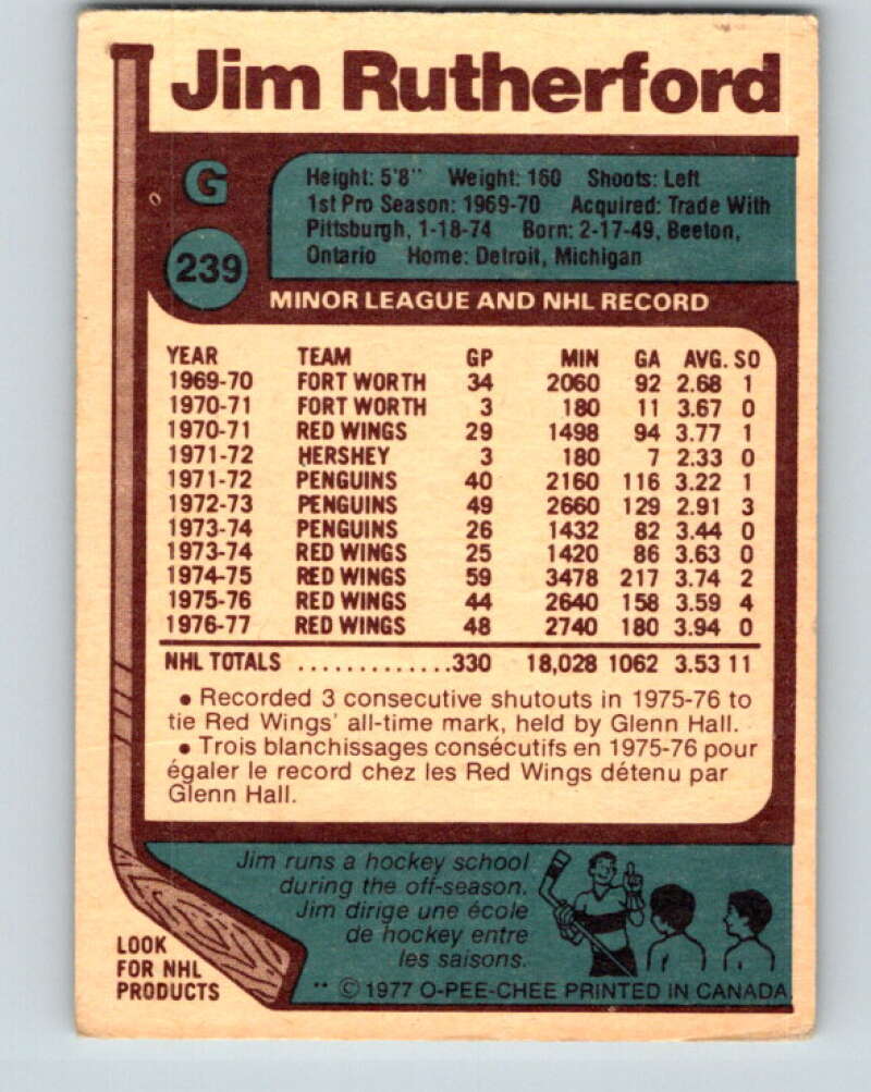 1977-78 O-Pee-Chee #239 Jim Rutherford Detroit Red Wings V14635