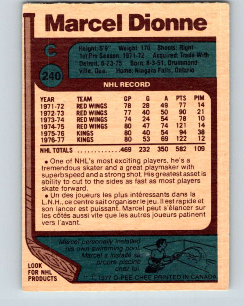 1977-78 O-Pee-Chee #240 Marcel Dionne AS Los Angeles Kings V14638