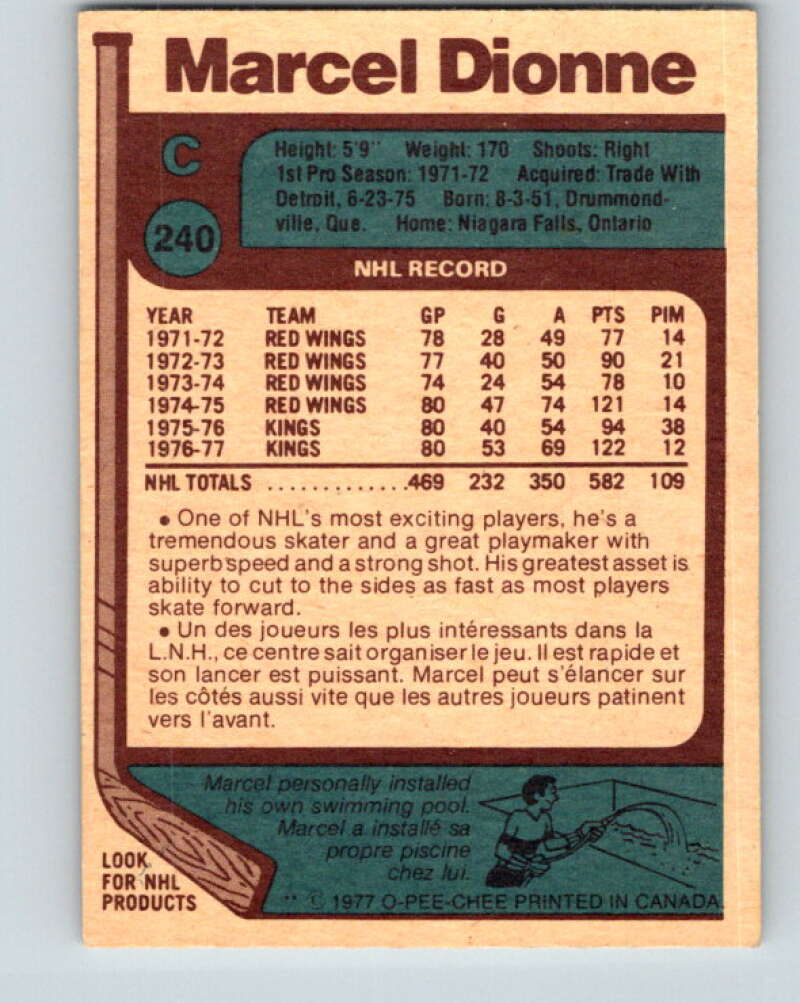 1977-78 O-Pee-Chee #240 Marcel Dionne AS Los Angeles Kings V14639