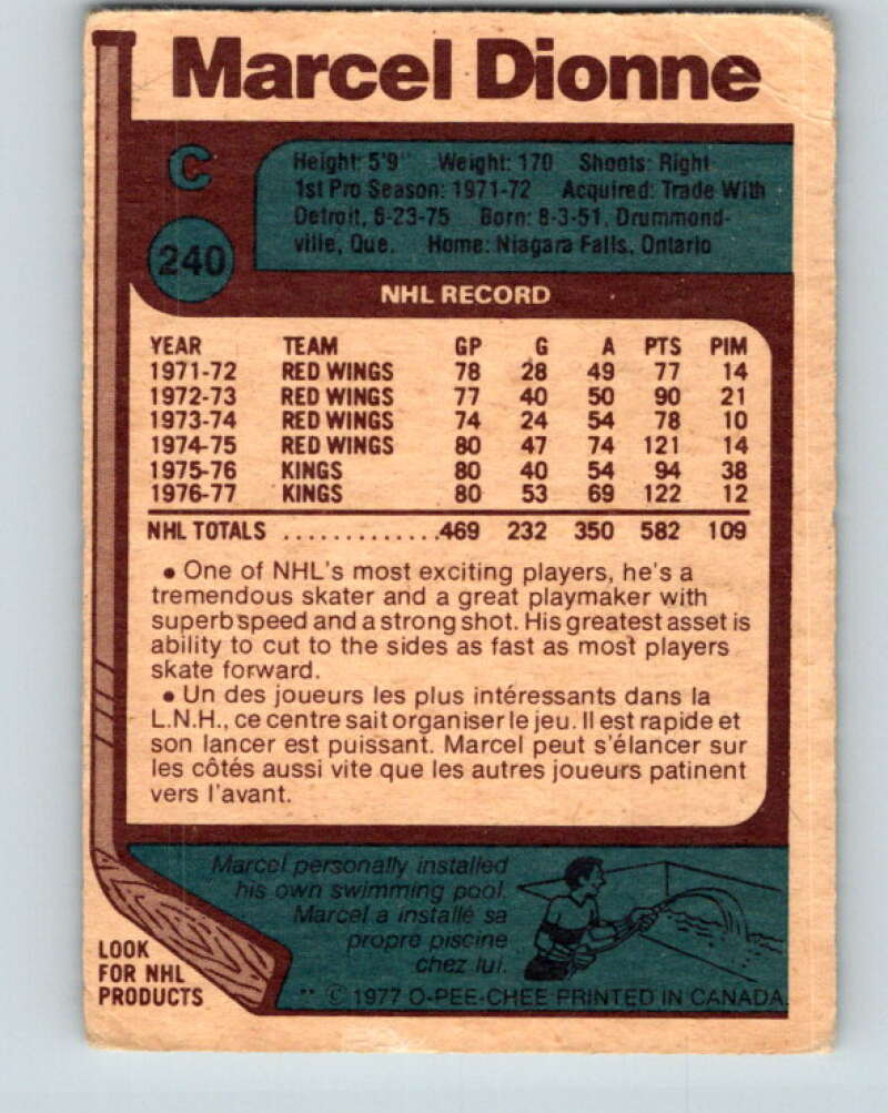 1977-78 O-Pee-Chee #240 Marcel Dionne AS Los Angeles Kings V14648