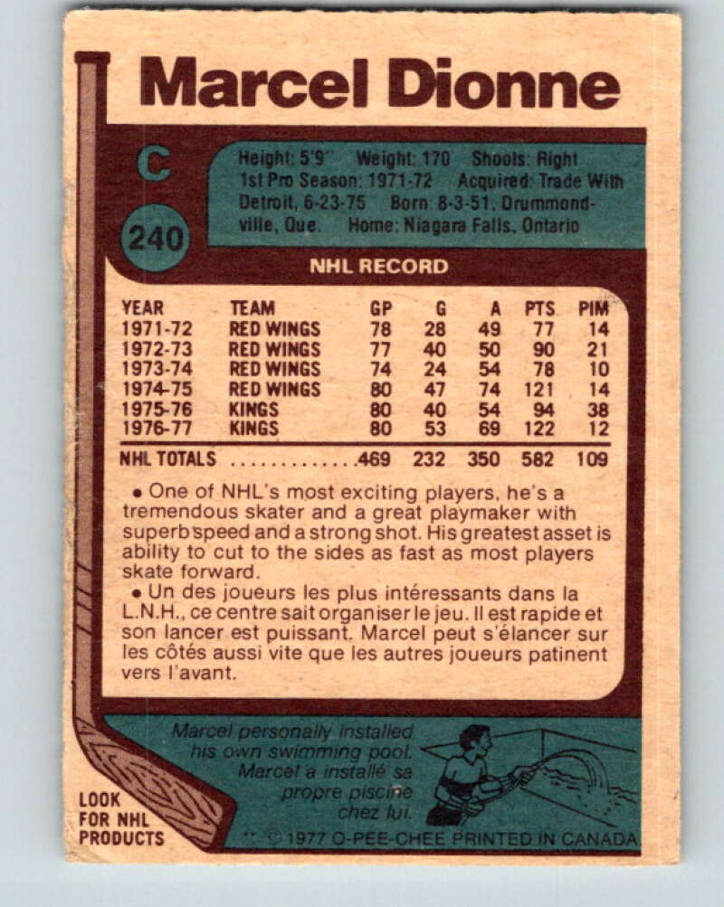 1977-78 O-Pee-Chee #240 Marcel Dionne AS Los Angeles Kings V14649