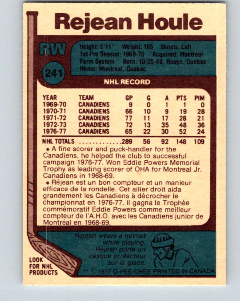 1977-78 O-Pee-Chee #241 Rejean Houle Montreal Canadiens V14652