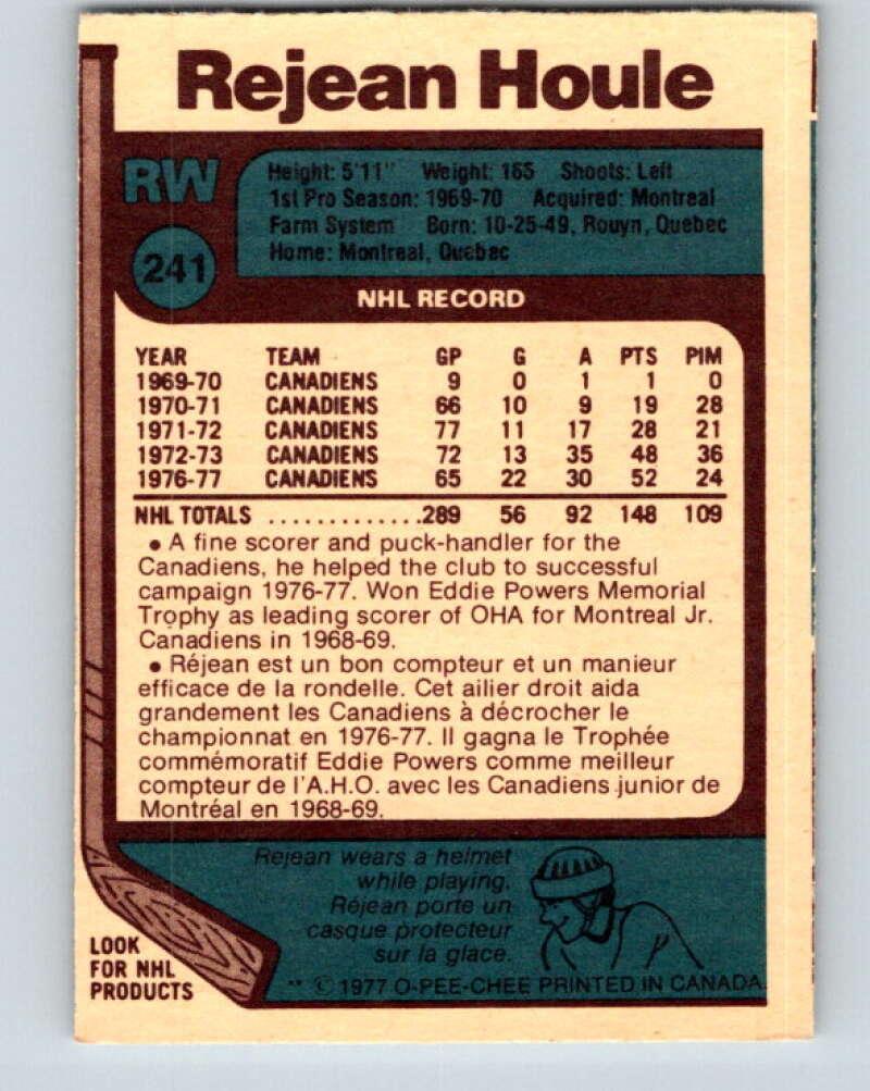 1977-78 O-Pee-Chee #241 Rejean Houle Montreal Canadiens V14655
