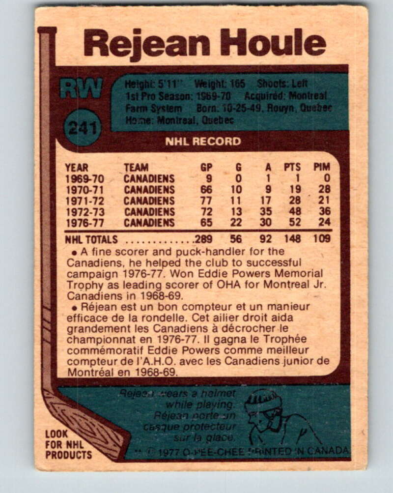1977-78 O-Pee-Chee #241 Rejean Houle Montreal Canadiens V14660