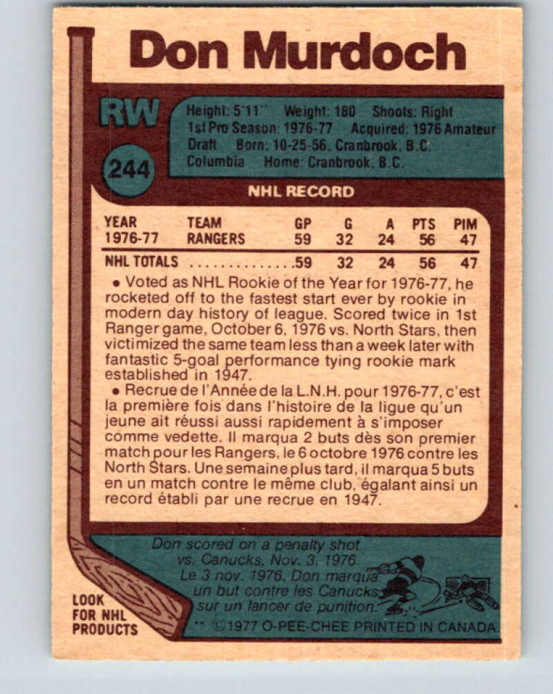1977-78 O-Pee-Chee #244 Don Murdoch RC Rookie New York Rangers V14677