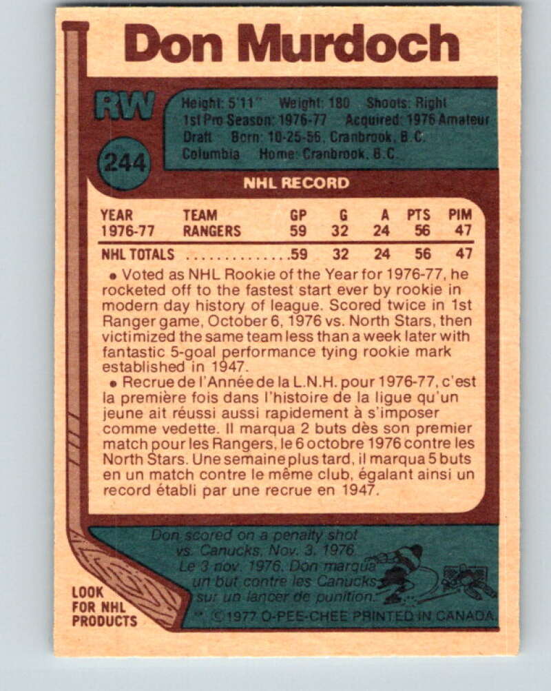 1977-78 O-Pee-Chee #244 Don Murdoch RC Rookie New York Rangers V14678