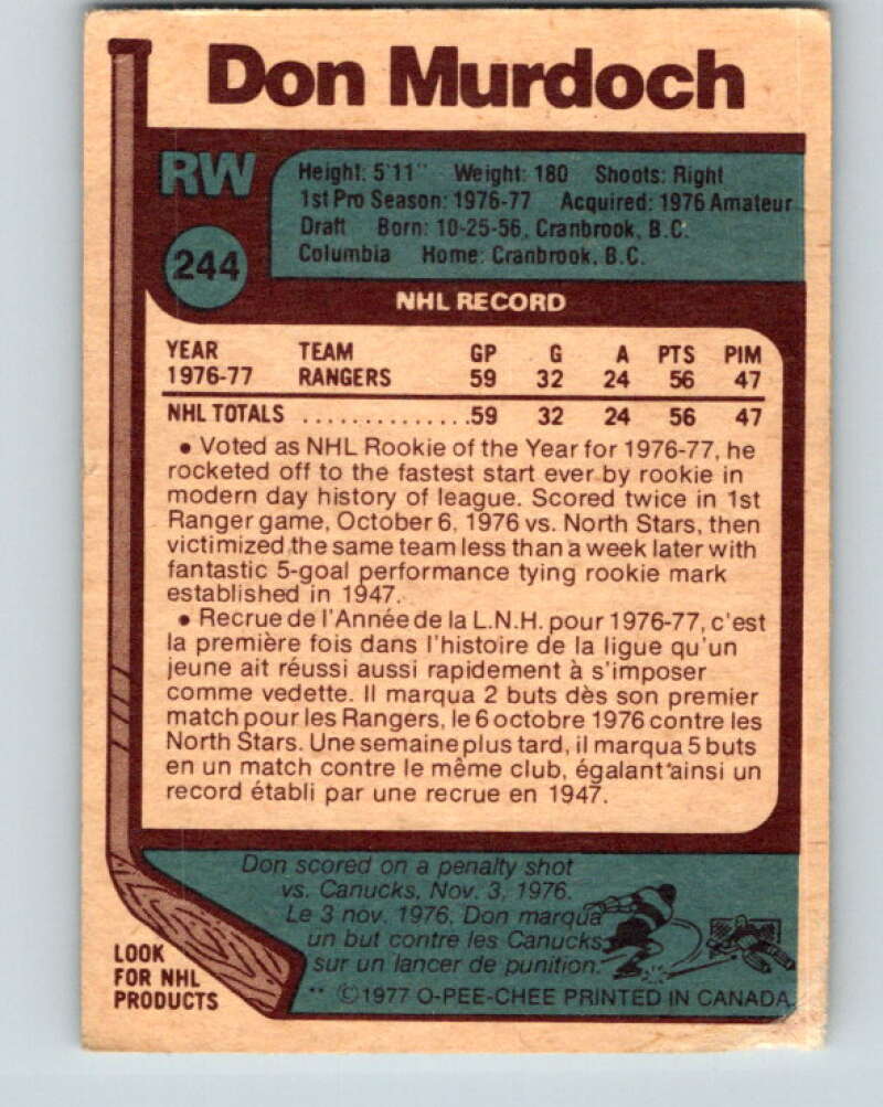 1977-78 O-Pee-Chee #244 Don Murdoch RC Rookie New York Rangers V14680