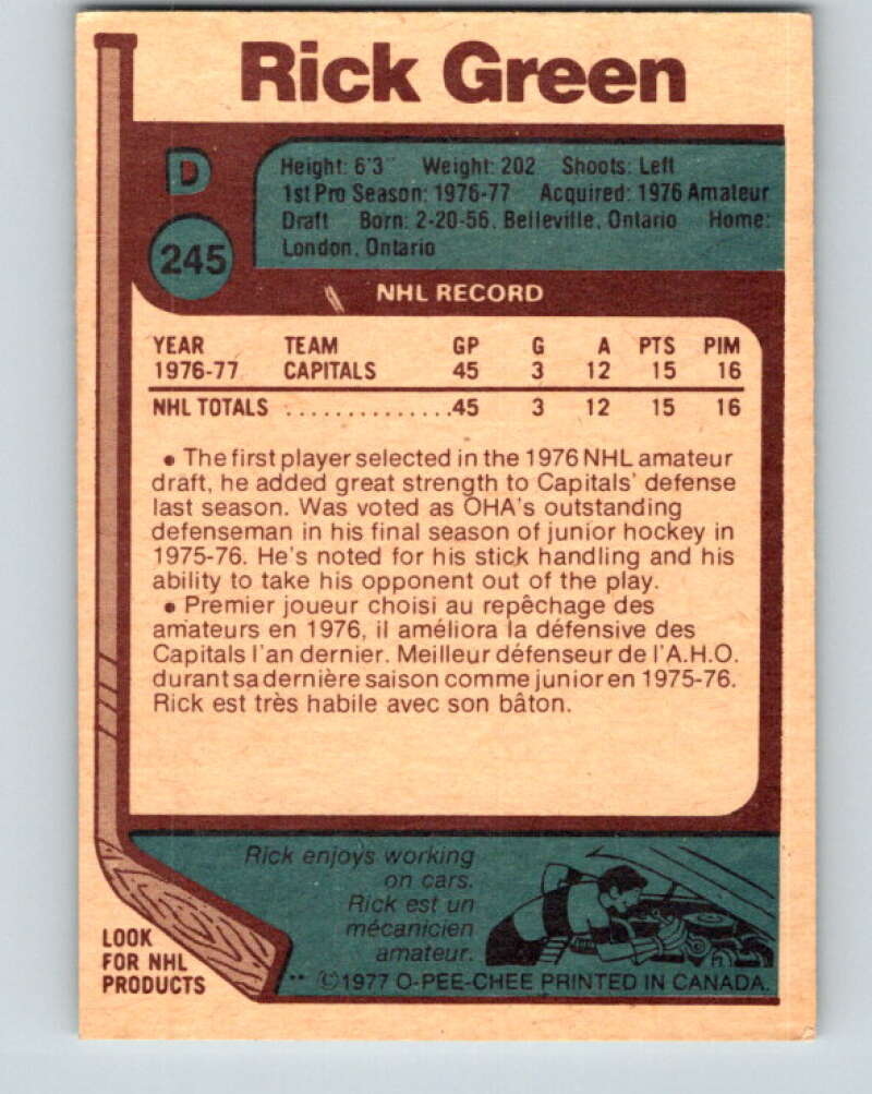 1977-78 O-Pee-Chee #245 Rick Green RC Rookie Washington Capitals V14681
