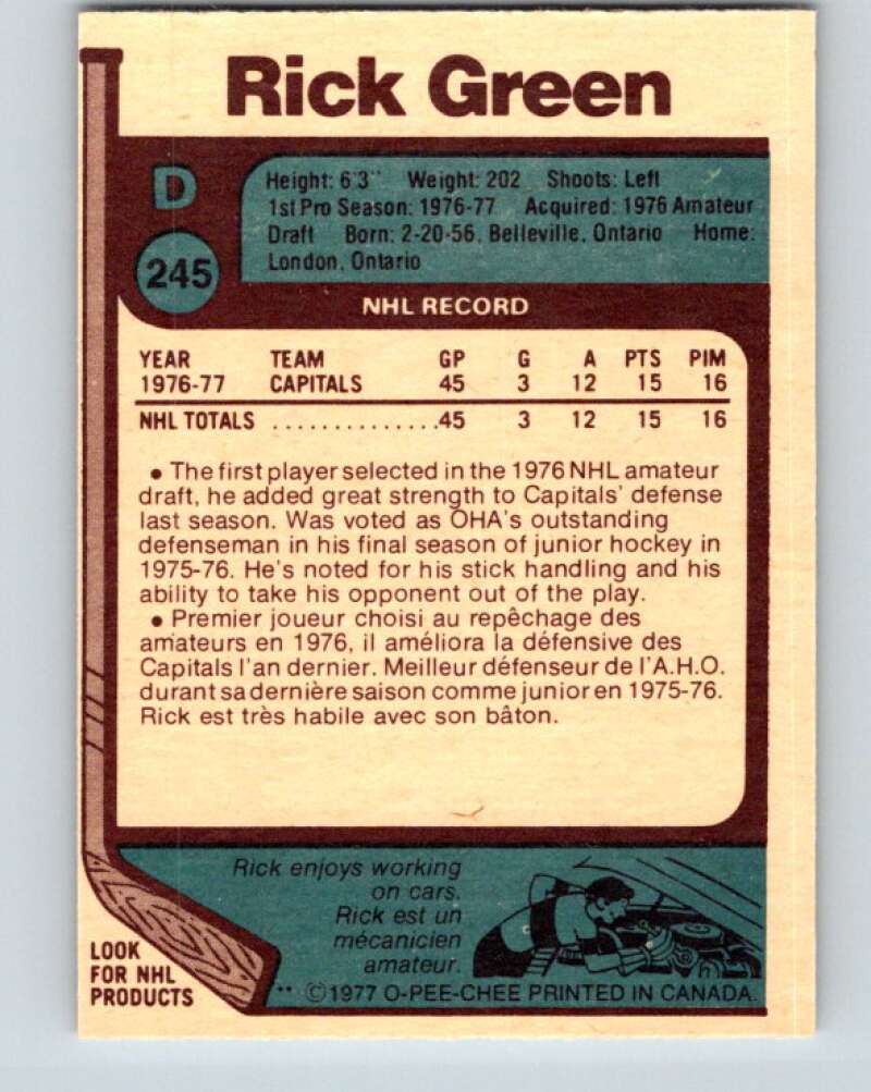 1977-78 O-Pee-Chee #245 Rick Green RC Rookie Washington Capitals V14682