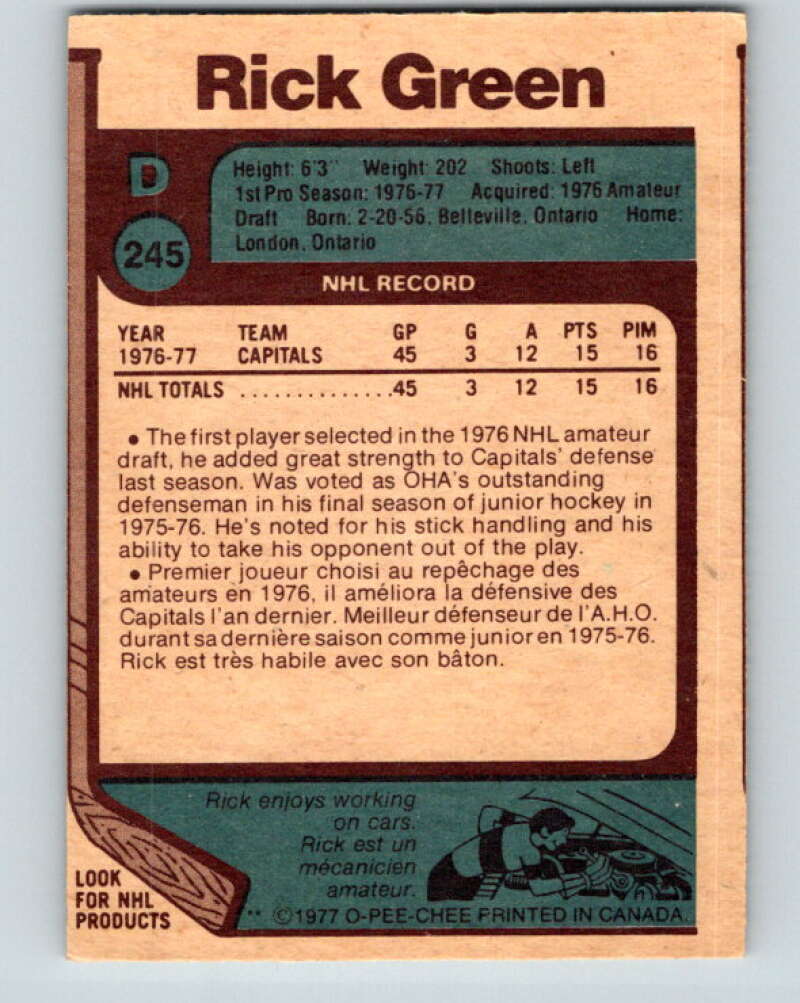 1977-78 O-Pee-Chee #245 Rick Green RC Rookie Washington Capitals V14684