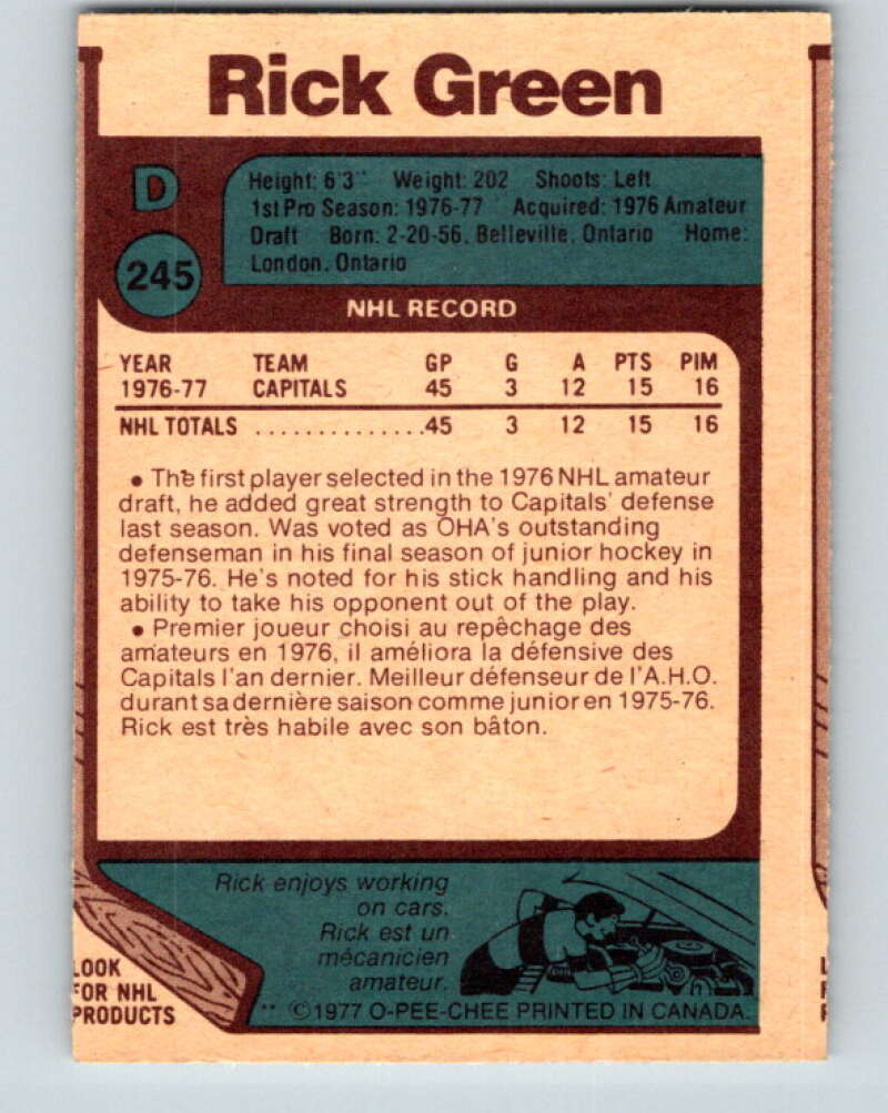 1977-78 O-Pee-Chee #245 Rick Green RC Rookie Washington Capitals V14685