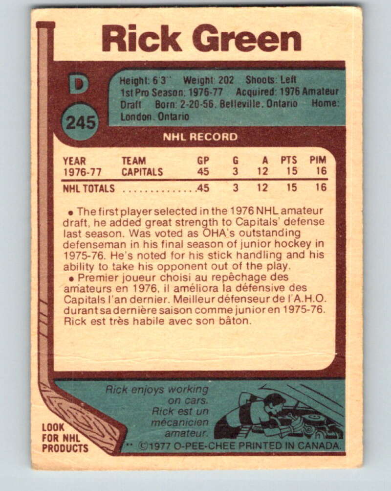 1977-78 O-Pee-Chee #245 Rick Green RC Rookie Washington Capitals V14687