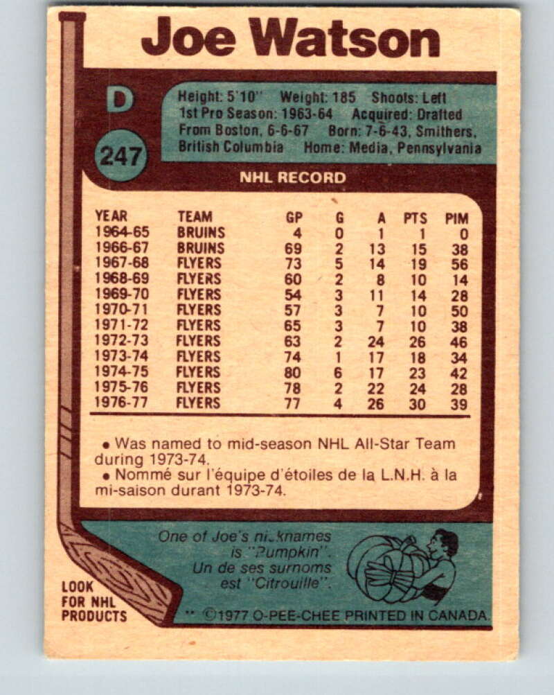 1977-78 O-Pee-Chee #247 Joe Watson Philadelphia Flyers V14692