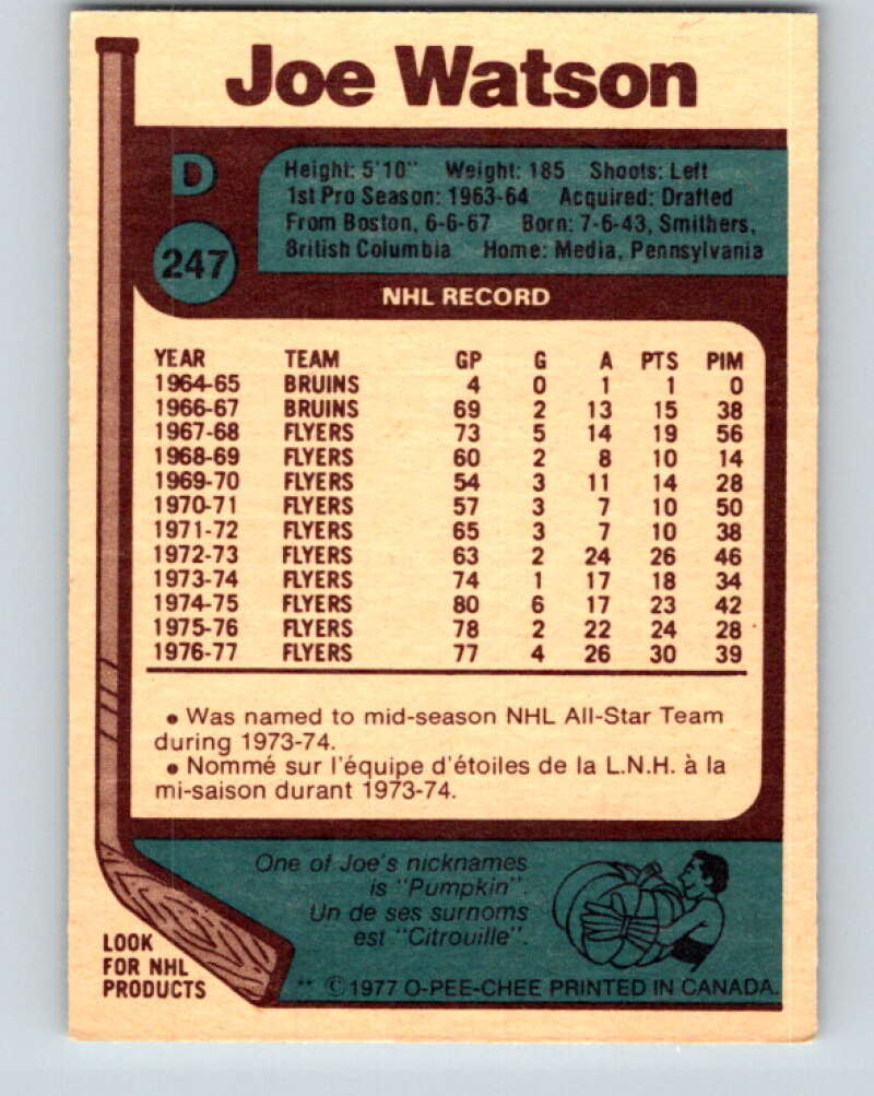 1977-78 O-Pee-Chee #247 Joe Watson Philadelphia Flyers V14693