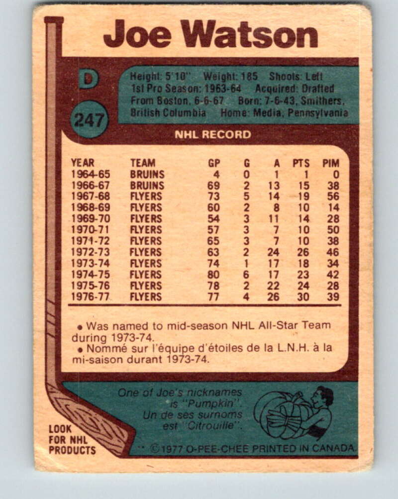 1977-78 O-Pee-Chee #247 Joe Watson Philadelphia Flyers V14694
