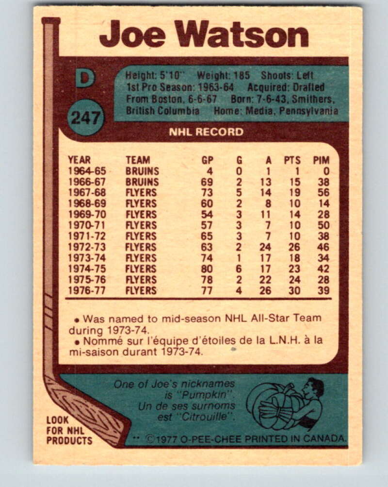 1977-78 O-Pee-Chee #247 Joe Watson Philadelphia Flyers V14696