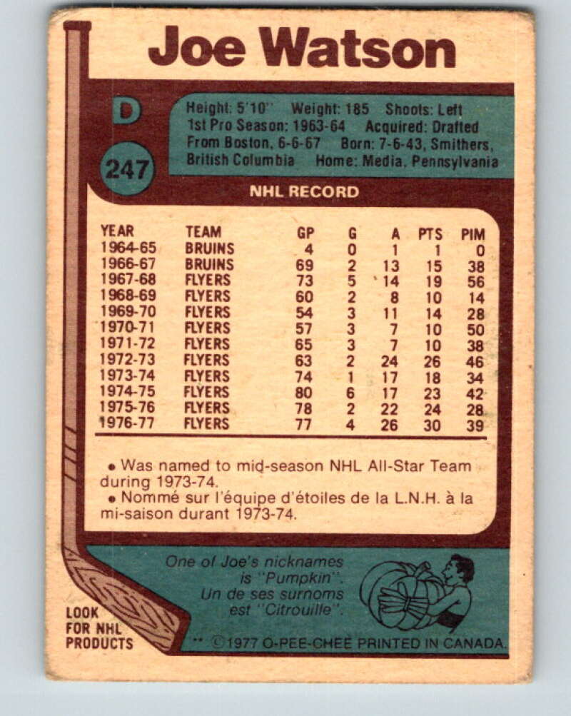 1977-78 O-Pee-Chee #247 Joe Watson Philadelphia Flyers V14698